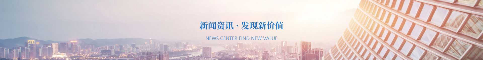 开云网页_开云（中国）
